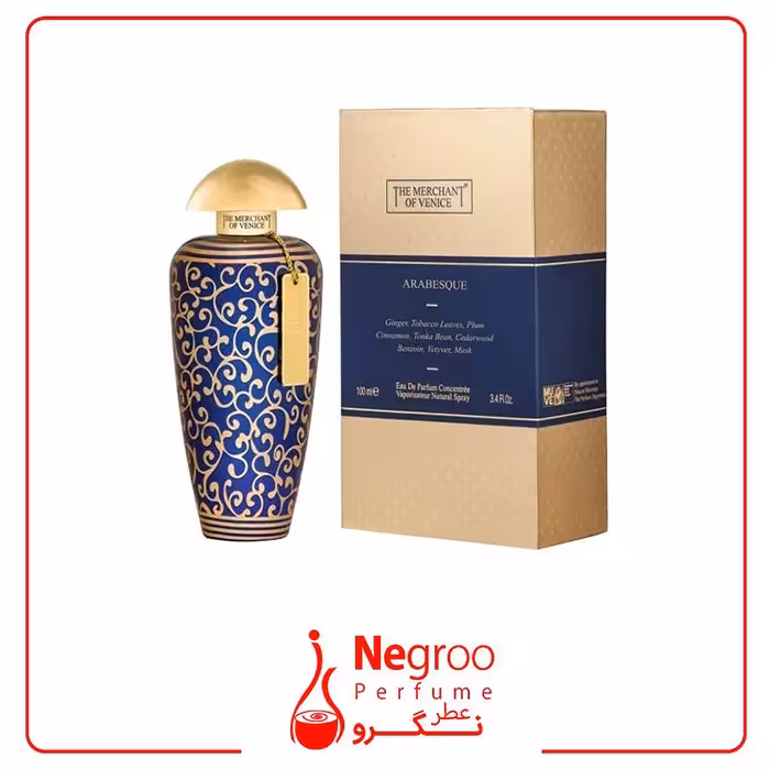 عطر ادکلن تاجر ونیزی عربسکو 100 میل