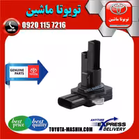 سنسور مپ هواکش تویوتا کرولا 2008-2012 برند شرکتی تویوتا جنیون