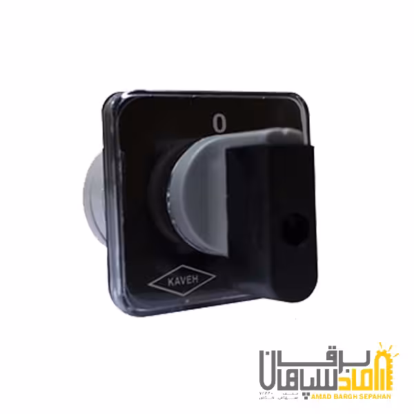 کلید گردان تک فاز یک طرفه 25 آمپر کاوه مدل 2501