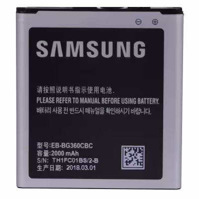 باتری اصلی سامسونگ Galaxy CORE PRIME - G360