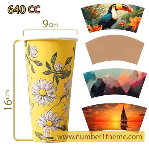 لیوان کاغذی 640 سی سی