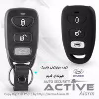 قیمت کاور سیلیکونی فابریک خودرو هیوندای قدیم (سه‌دکمه)