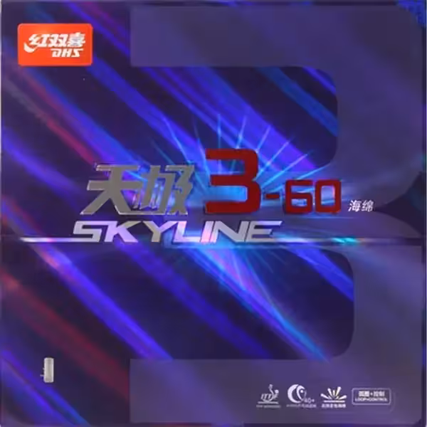 اسکای لاین 60-3