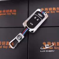 قاب ریموت لاکچری فلزی تیگو 7 طرح BMW (ریموت مدل 95 تا 98)