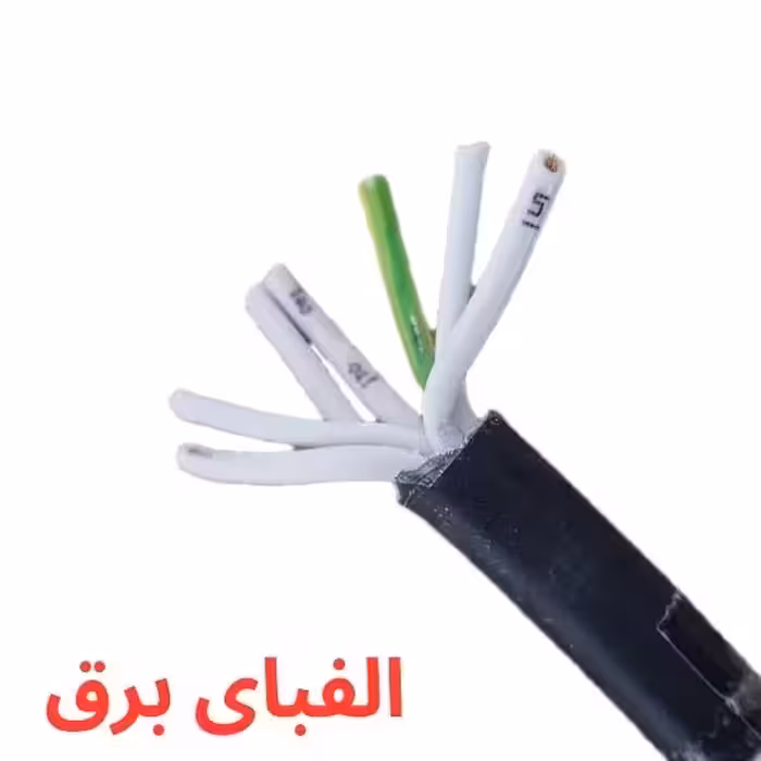 کابل افشان 1.5 * 7 سیمپود