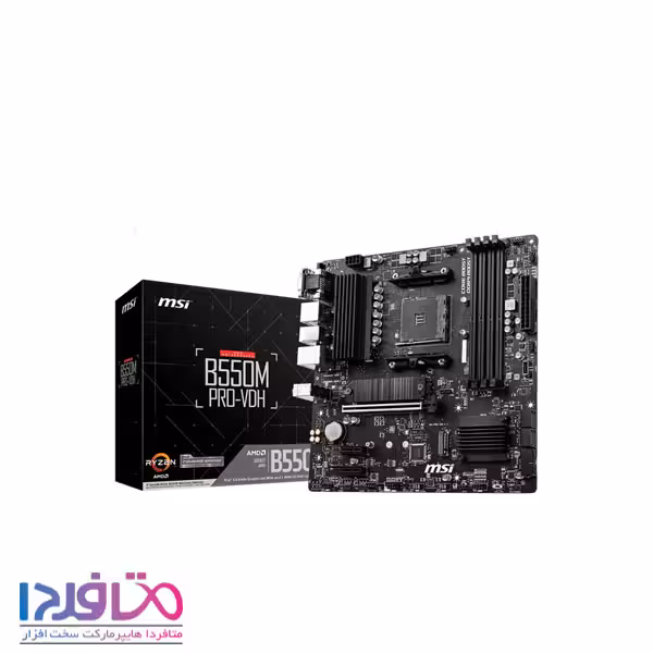 مادربرد ام اس آی مدل B550M PRO-VDH