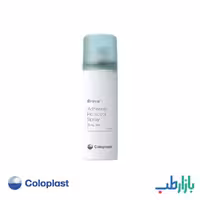 اسپری پاک کننده چسب براوا کلوپلاست