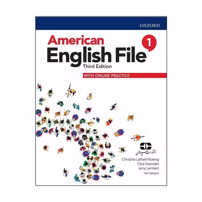 کتاب American English File 1 3rd اثر جمعی از نویسندگان انتشارات سپاهان