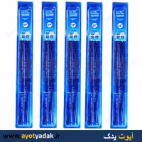 تیغه برف پاکن پژو با کیت آب پاش  22 - 22  برند GPS  ( بسته 5 عددی )-ارسال رایگان -گارانتی شش ماه - قیمت عمده