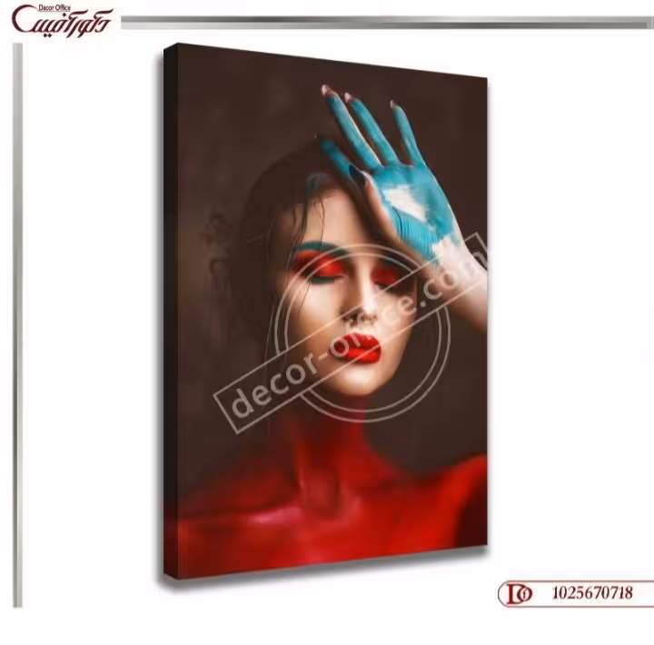 تابلو دیواری چهره R0718