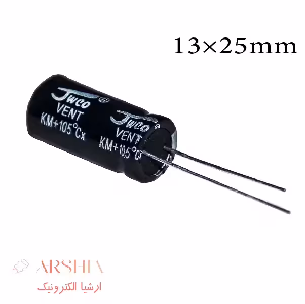 خازن الکترولیتی 6800 میکرو فاراد 10 ولت 25*13 2000 ساعت JWCO (بسته ای)