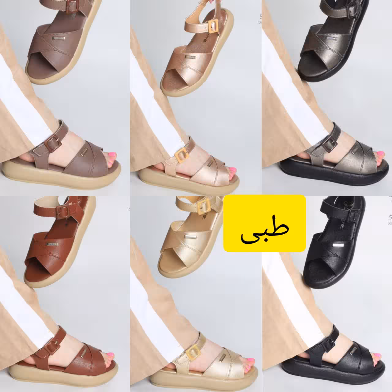 صندل تمام طبی زنانه تابستانه 585-9