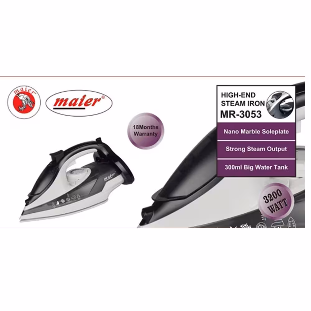 اتو بخار مایر مدل MR-3053