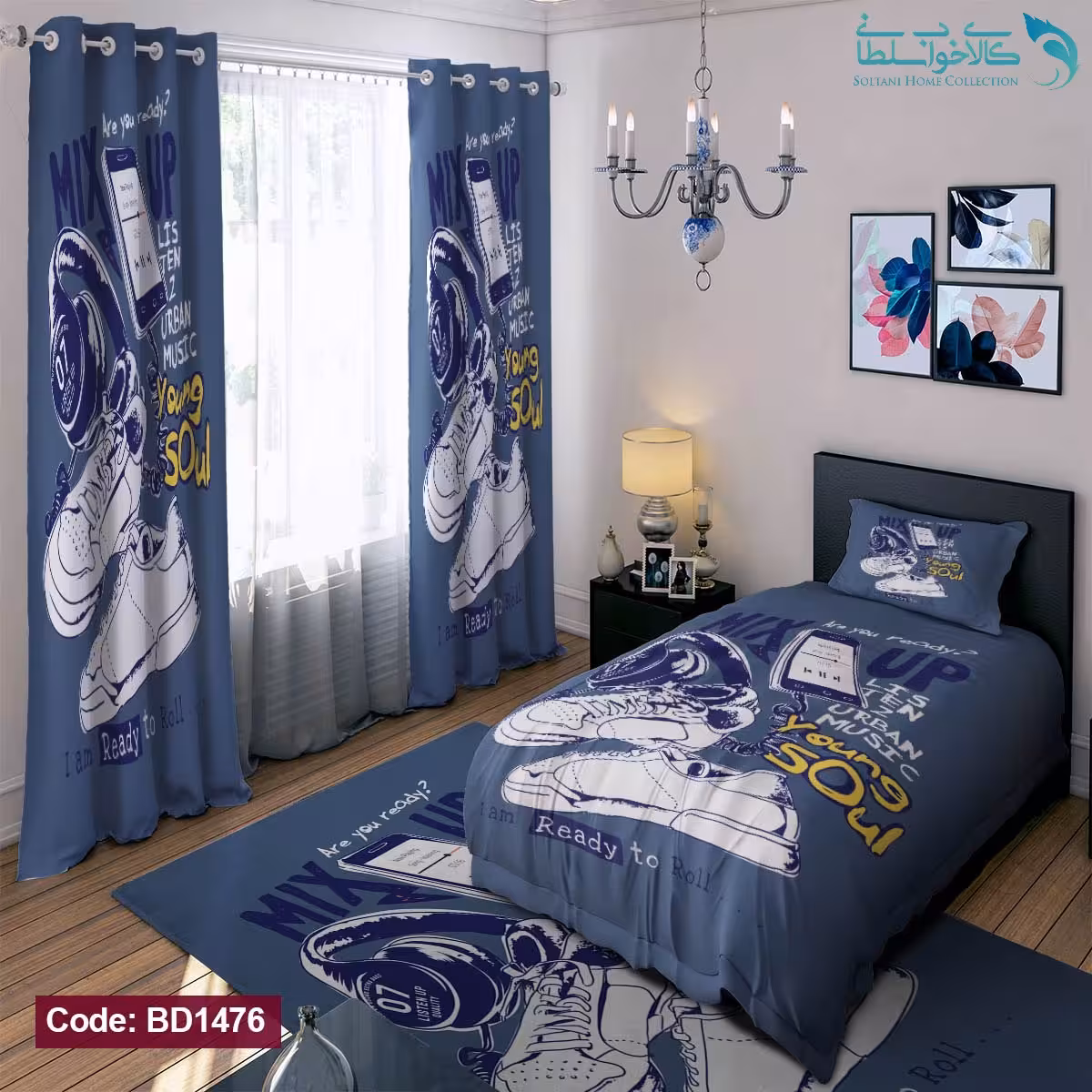 روتختی طرح اسپرت یکنفره کد BD1476