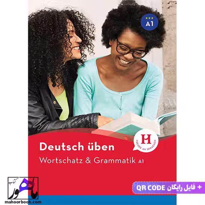 wortschatz & Grammatik A1