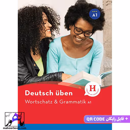 wortschatz & Grammatik A1
