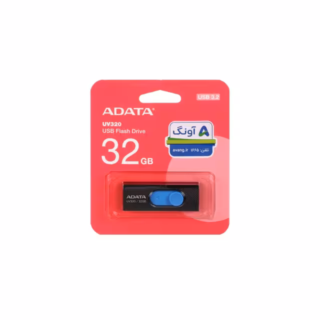 فلش مموری ای دیتا مدل DashDrive UV128 ظرفیت 32 گیگابایت