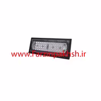 پروژکتور 50 وات SMD پارس شعاع توس مدل آرشین