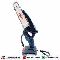 اره زنجیری شارژی 15 سانت 21 ولت لیتیوم 2 باتری پی ای پی مدل