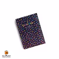 پلنر جیبی طرح قلبی آبرنگ (ABRANG)