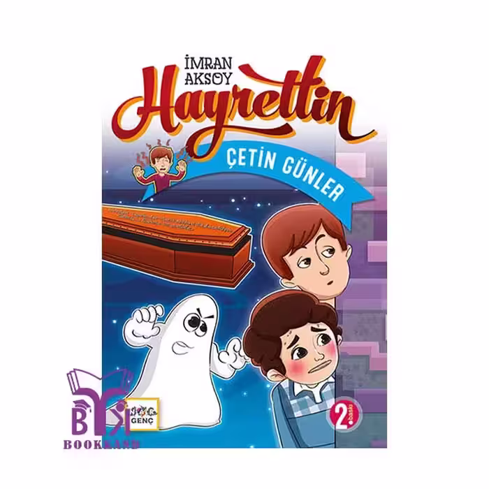 کتاب داستان کوتاه ترکی Hayrettin Cetin Gunler