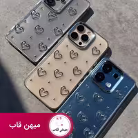 قاب سامسونگ شاین رزینی طرح قلب - کد (164491)