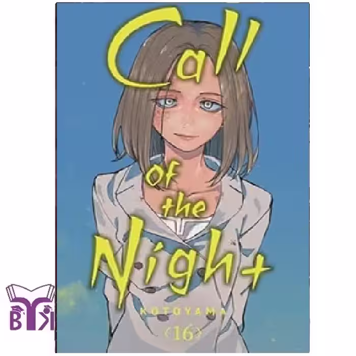 مانگا Call of the night جلد 16