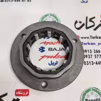 ساچمه ( پیلوت ) استارت اپاچی 9 ساچمه ای سبک
