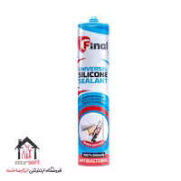 چسب سیلیکون یونیورسال فاینال FINAL UNIVERSAL