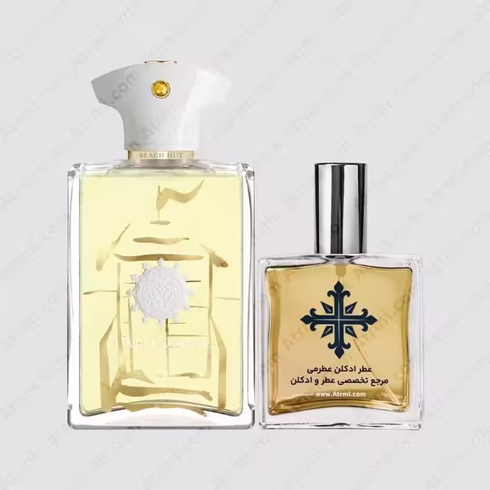 عطر ادکلن عطرمی مدل بیچ هات مردانه – Atrmi Beach Hut Men