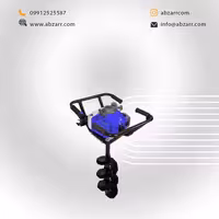 چاله کن 63 سی سی رولکس Rulex (( اقساط یک ساله ))