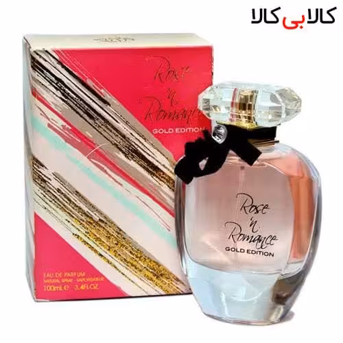 ادکلن فراگرنس ورد رز این رومانس گلد ادیشن rose in romance Gold Edition زنانه حجم 100 میلی لیتر