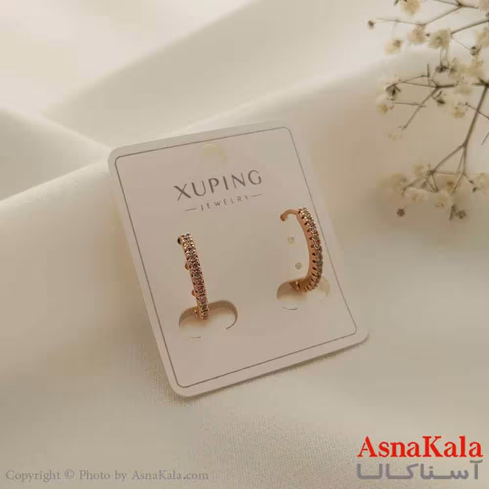 گوشواره حلقه ای زنانه مدل گرد فول نگین ژوپینگ کد GSH15706W