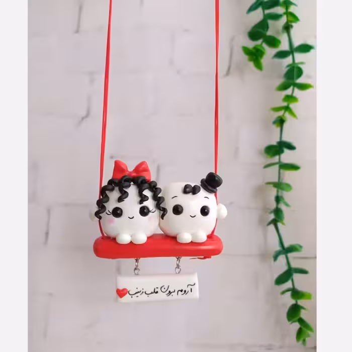 آویزماشین قند دوتایی تاب قرمز | amazonchi