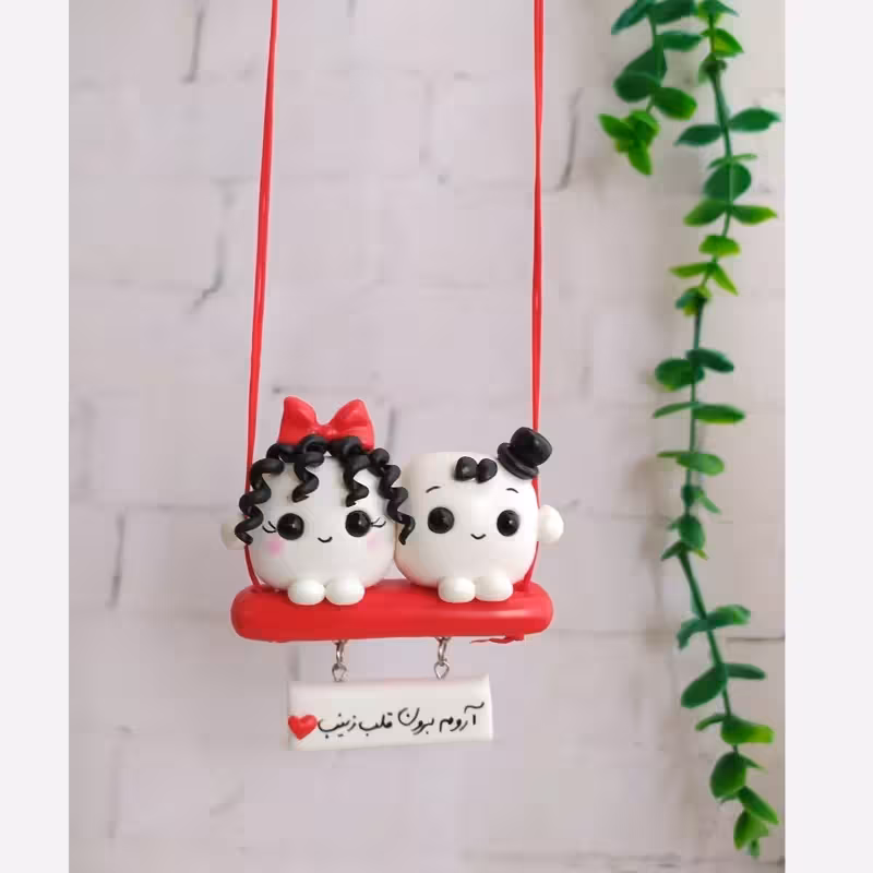 آویزماشین قند دوتایی تاب قرمز | amazonchi