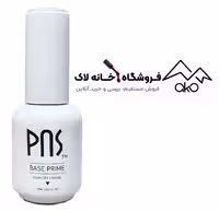 بیس کات ویتامین 15 میل پی ان اس Pns