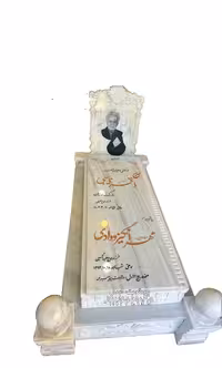 سنگ قبر مرمر سفید کد 305