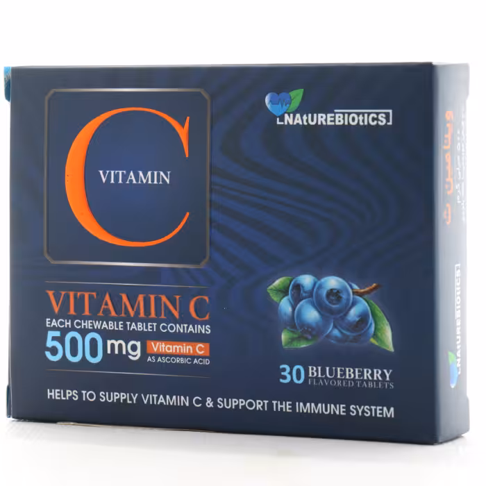 قرص جویدنی ویتامین ث 500 بلوبری نیچر بایوتیکس