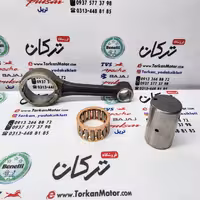 شاتون موتور باکسر ( بوکسر ) 150 و LS 135 ال اس شرکتی
