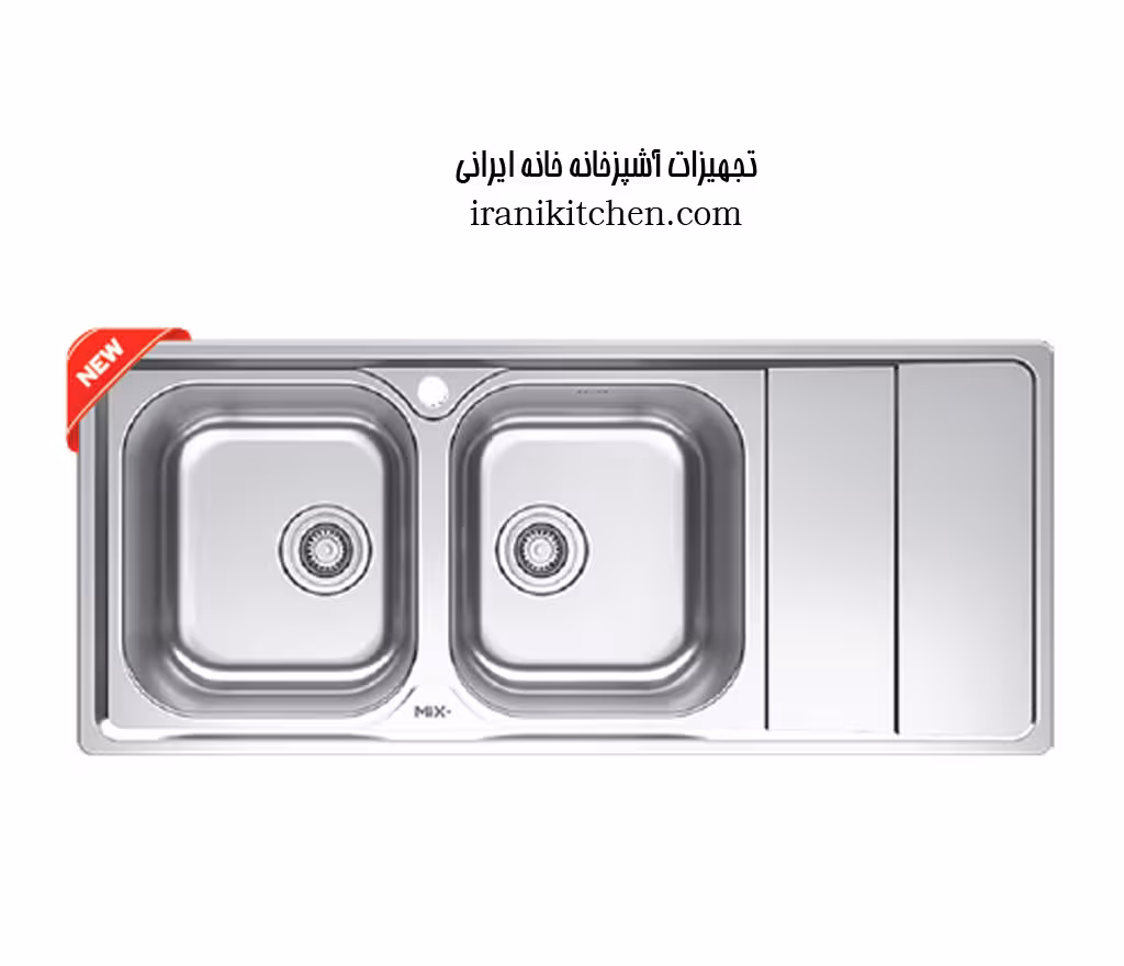 سینک میکس پلاس توکار مدل 2062