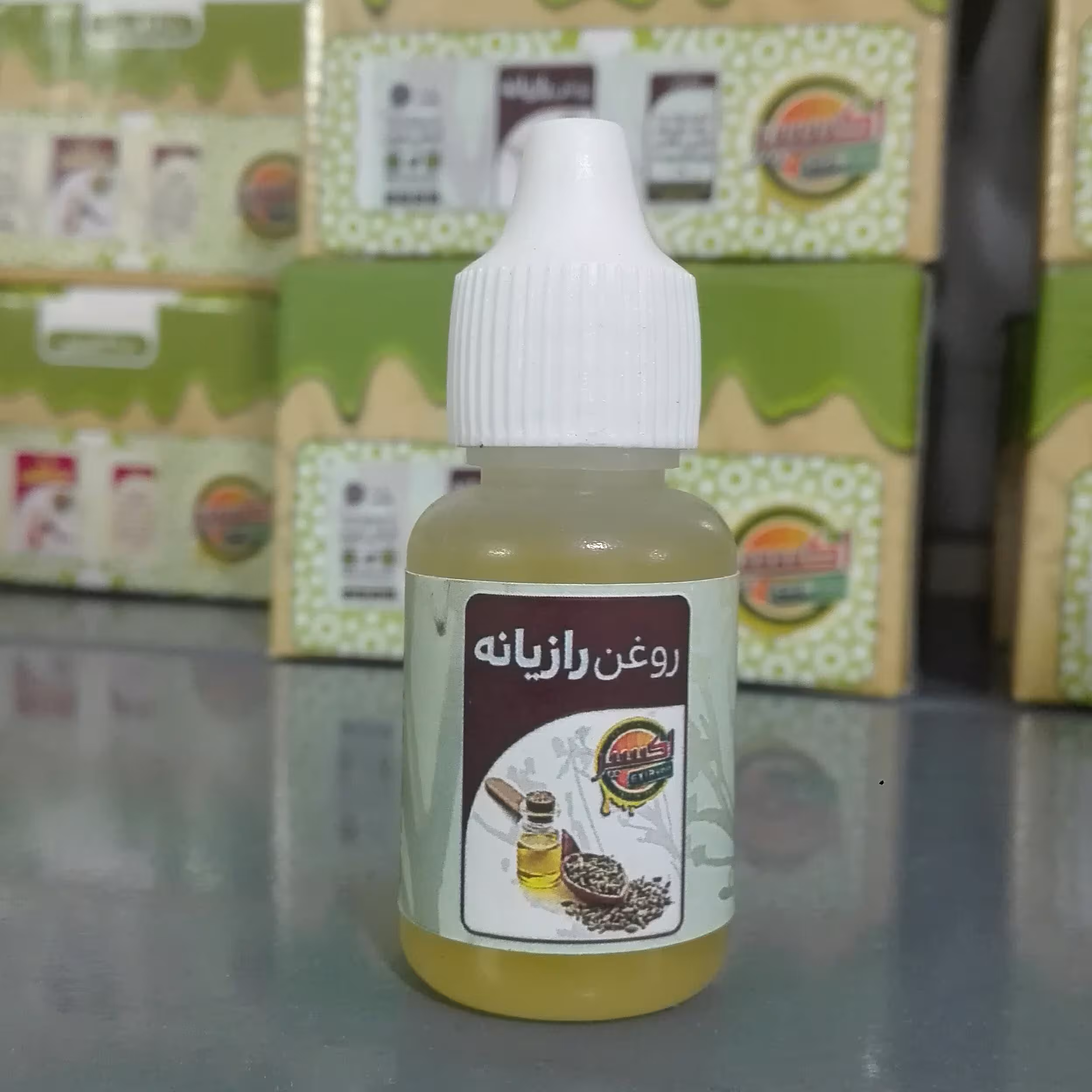 روغن رازیانه