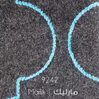 موکت نمدی مارلیک9242
