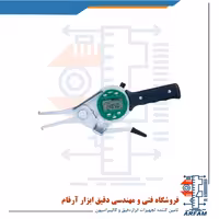 پرگار داخل سنج اینسایز دیجیتال 55 میلی متر مدل 55-2151