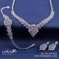 سرویس نقره تراش ES_2920