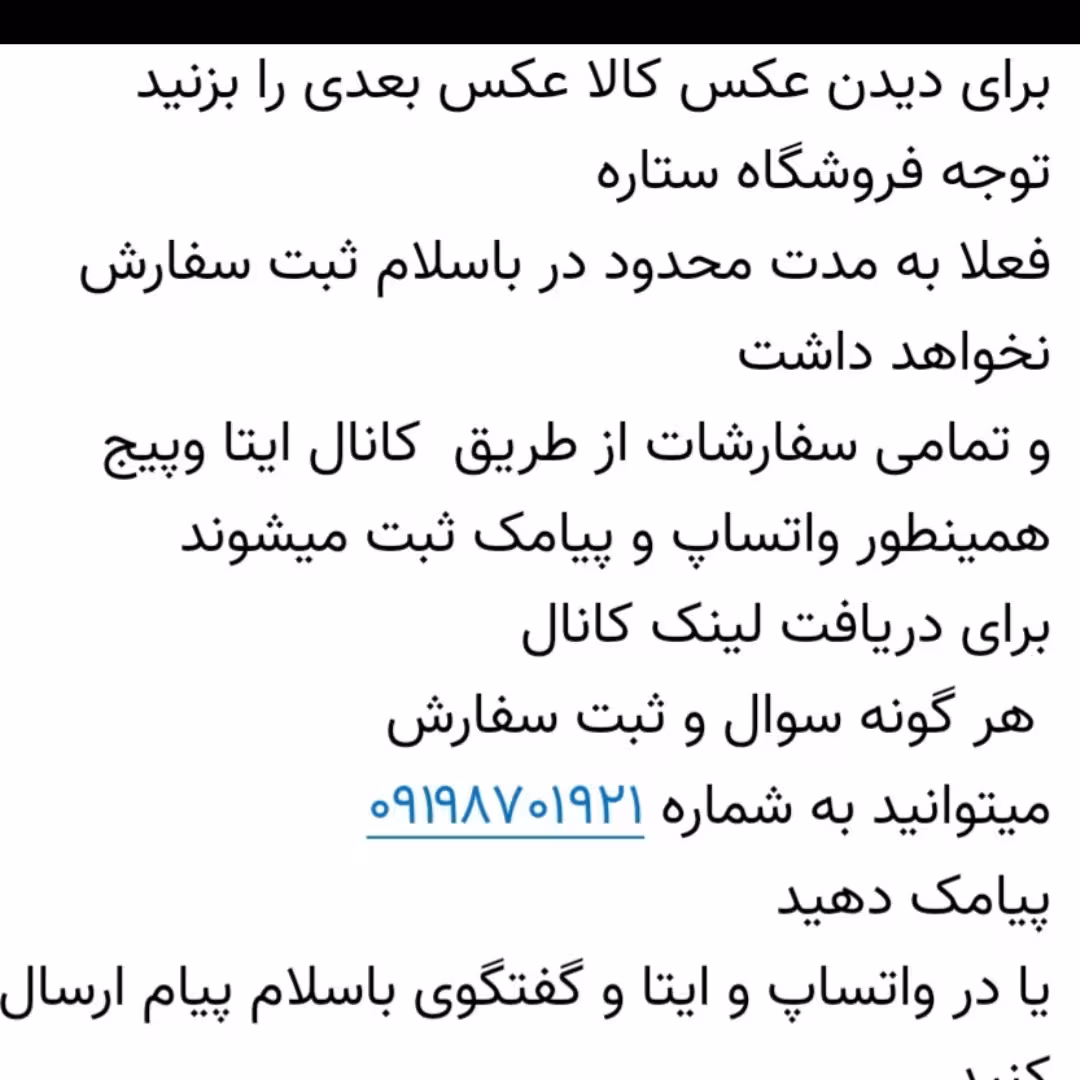 ظروف نگهدارنده فریزری 650 ده عددی( ظرف فریزری) جنس درجه 1 نشکن
