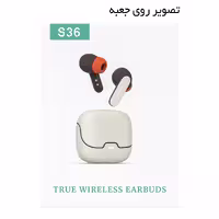 هدفون بلوتوثی وونک مدل S36