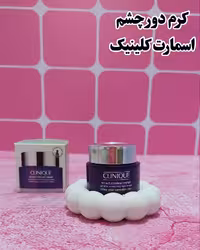 کرم دور چشم اسمارت کلینیک با خاصیت آنتی‌ایج - دلبر بیوتی|فروشگاه اینترنتی دلبر بیوتی