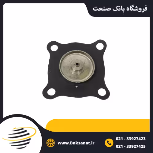 دیافراگم شیر برقی چین 1/2 اینچ