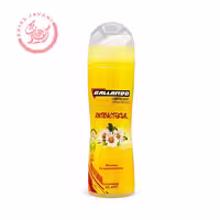 ژل آمیزشی ضد عفونت و باکتری گالاردو65 میل