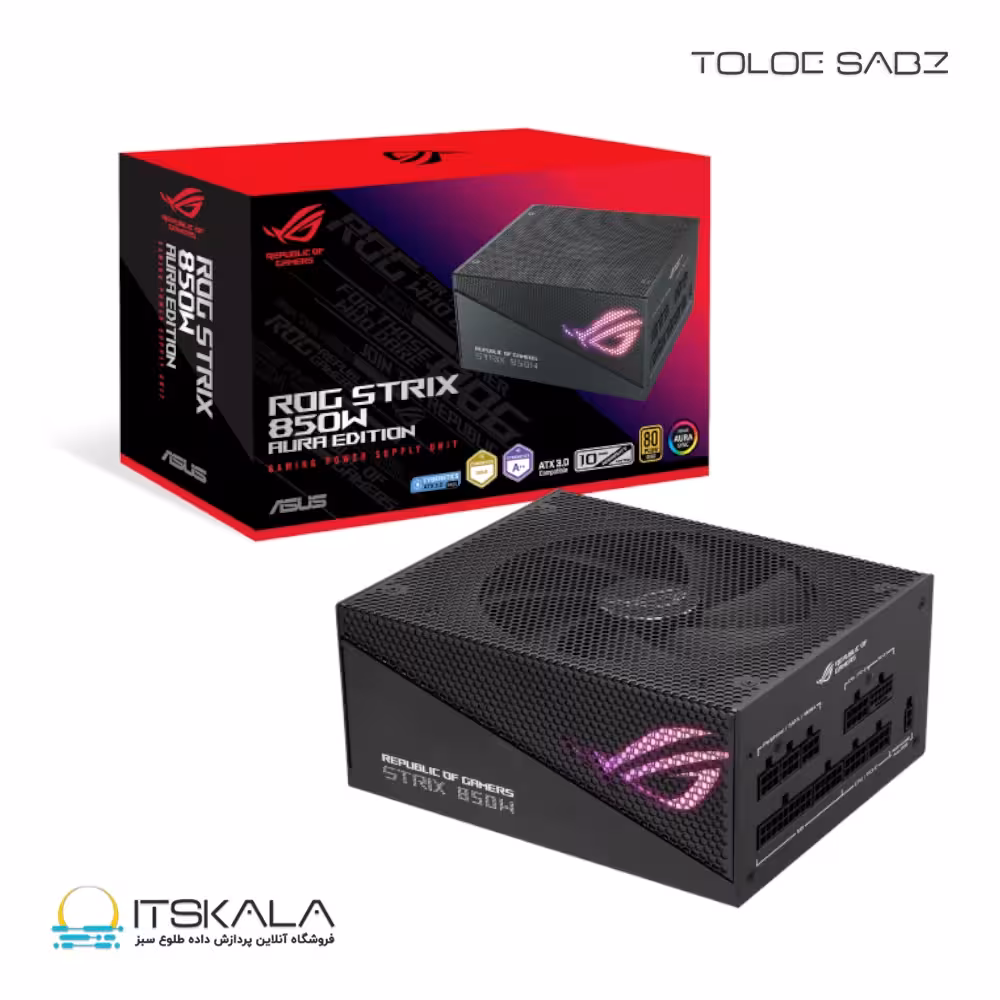 قیمت و خرید پاور 850 وات ایسوس ROG STRIX 850W Gold Aura Edition | ITSKALA